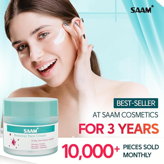 SAAM - كريم تجديد الوجه